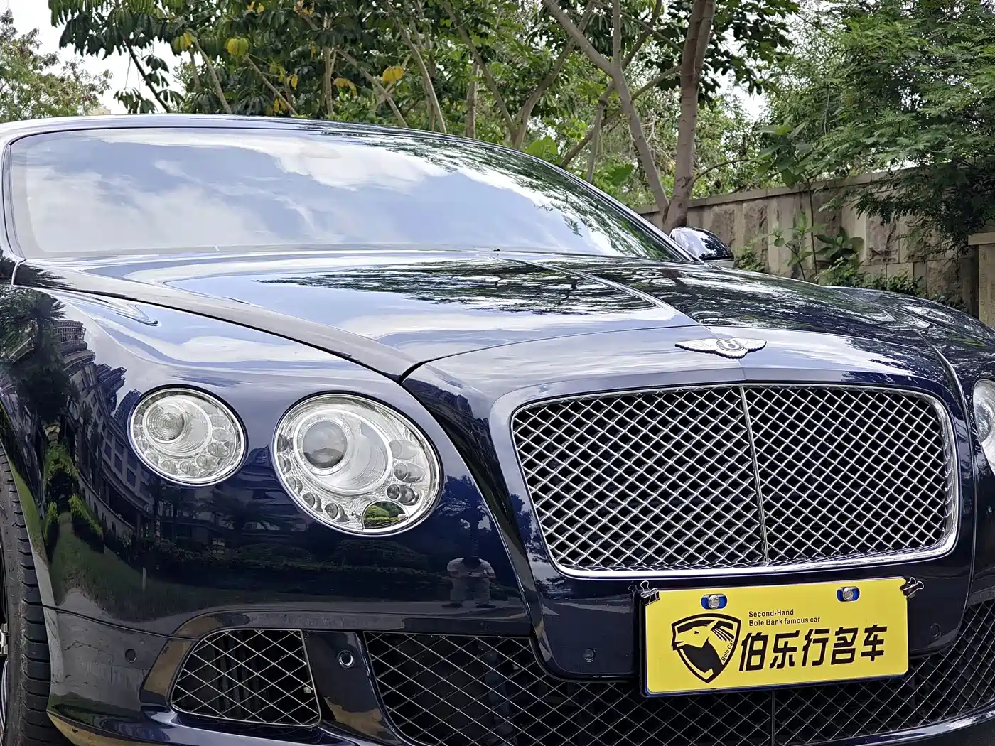 Photo 3 - Bentley Continental