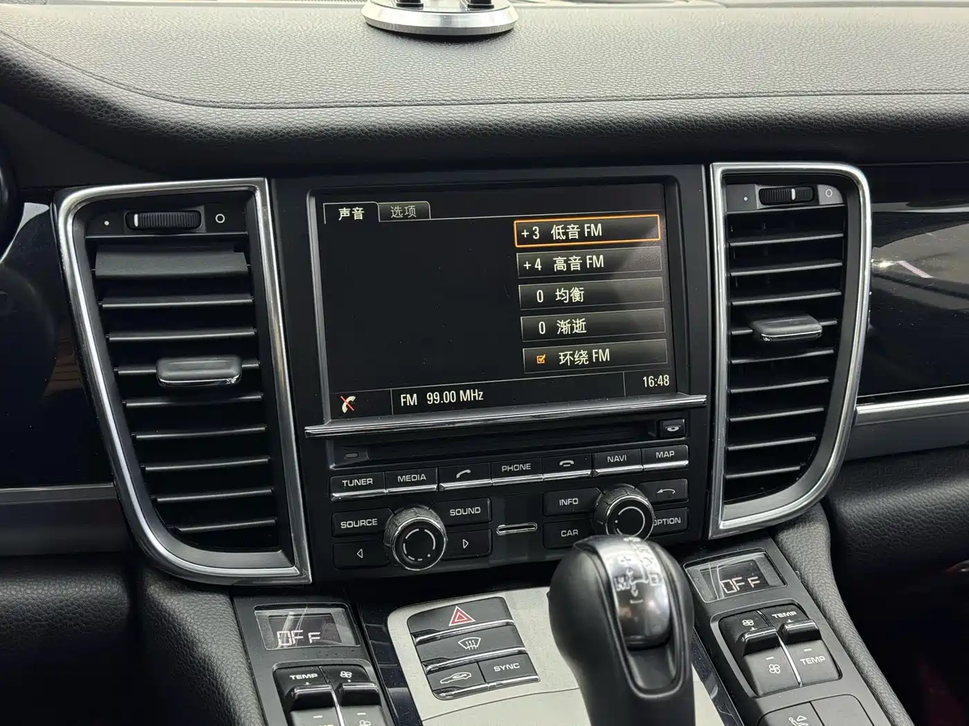 Porsche Panamera 2014 Panamera 4 3.0T фото 19