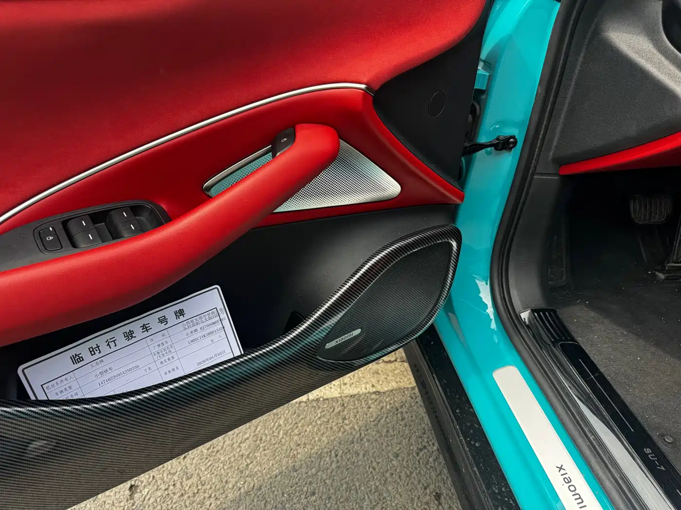 XIAOMI CAR XIAOMI SU7