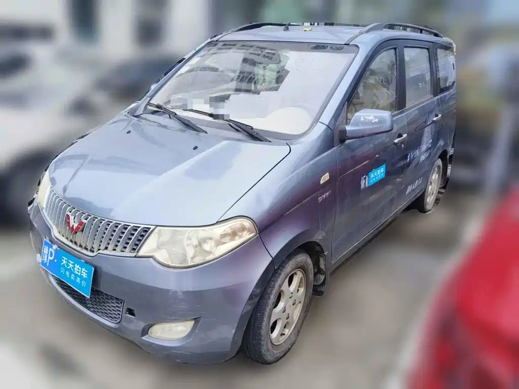 Photo 1 - Wuling Motors Wuling Hongguang