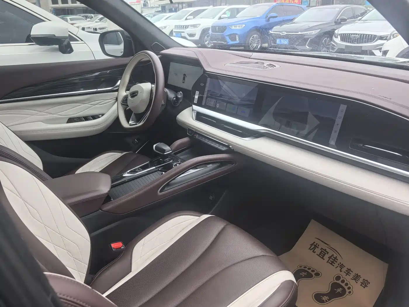 GEELY AUTOMOBILE XINGYUE L