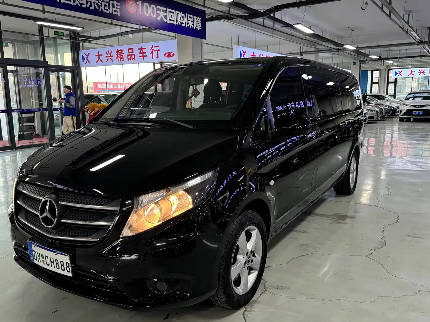 MERCEDES-BENZ VITO