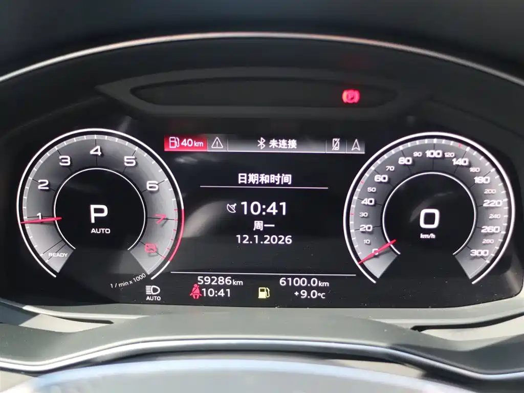 AUDI A6L