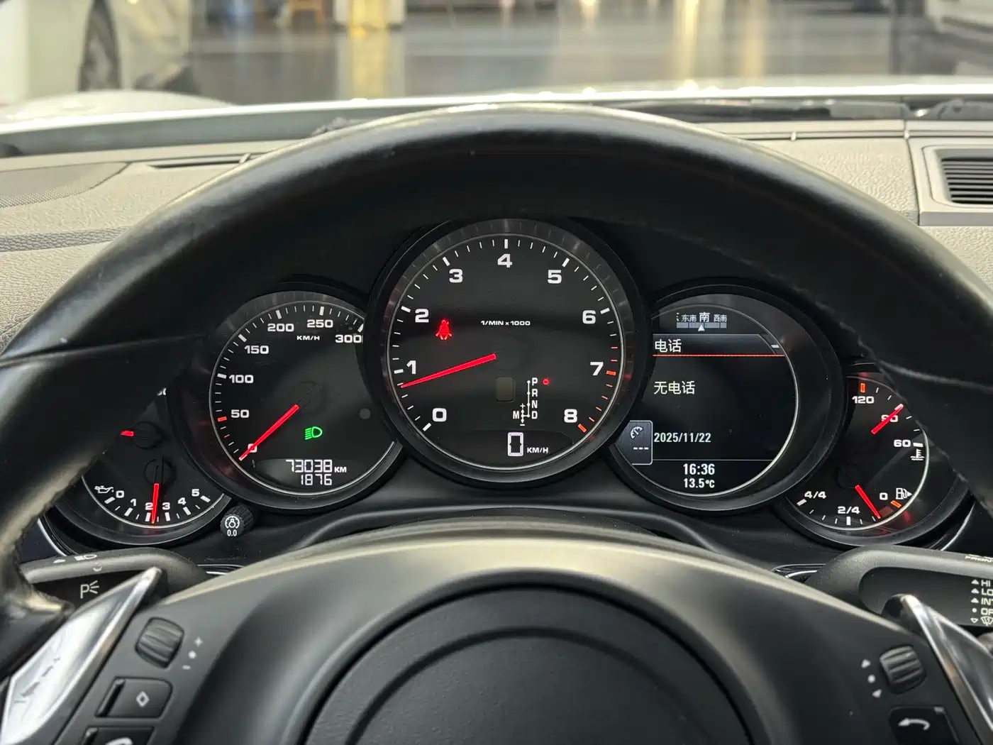 Porsche Panamera 2014 Panamera 4 3.0T фото 12
