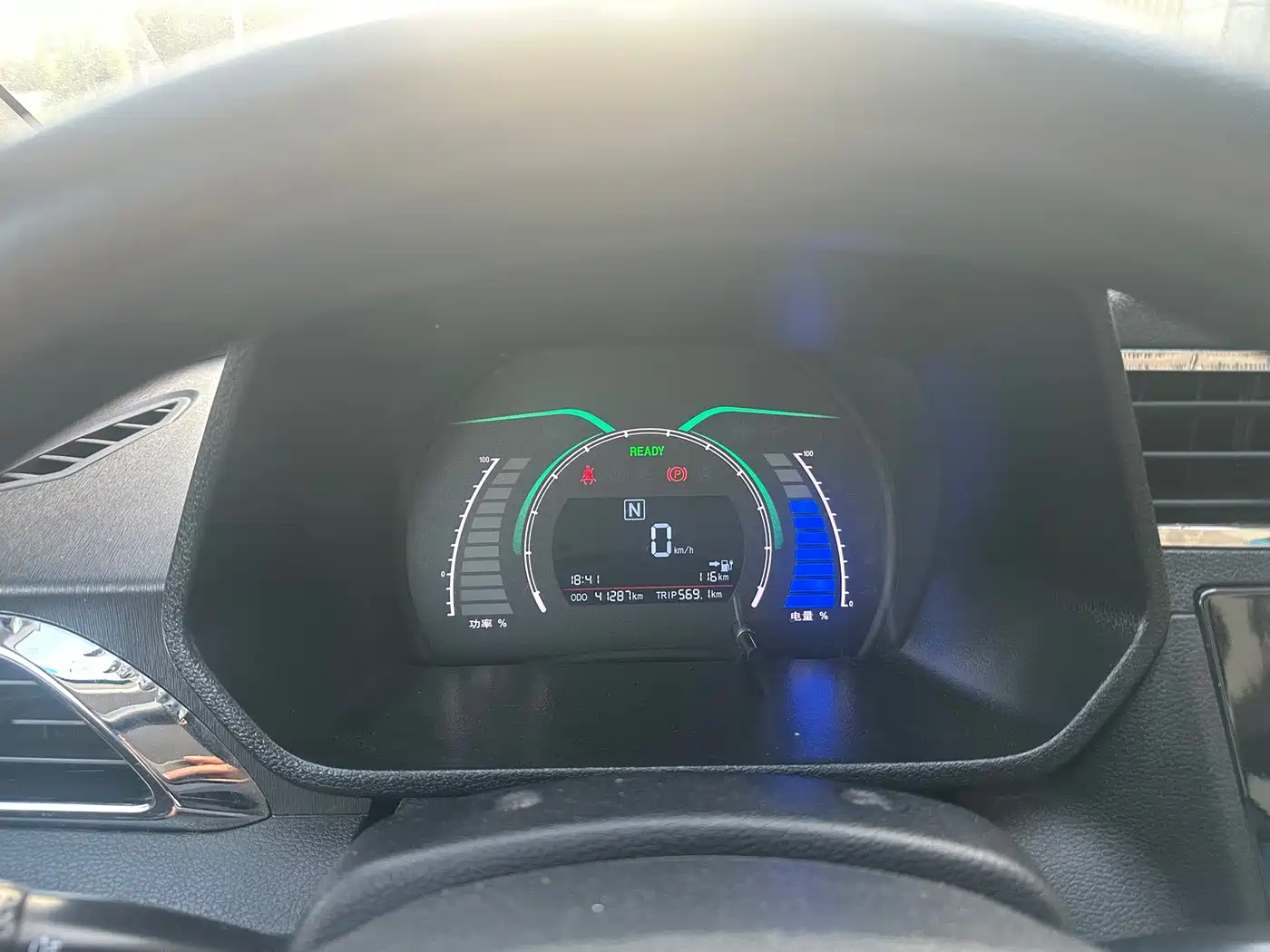 BAIC New Energy EC 2018 2017 EC180 Agile Edition