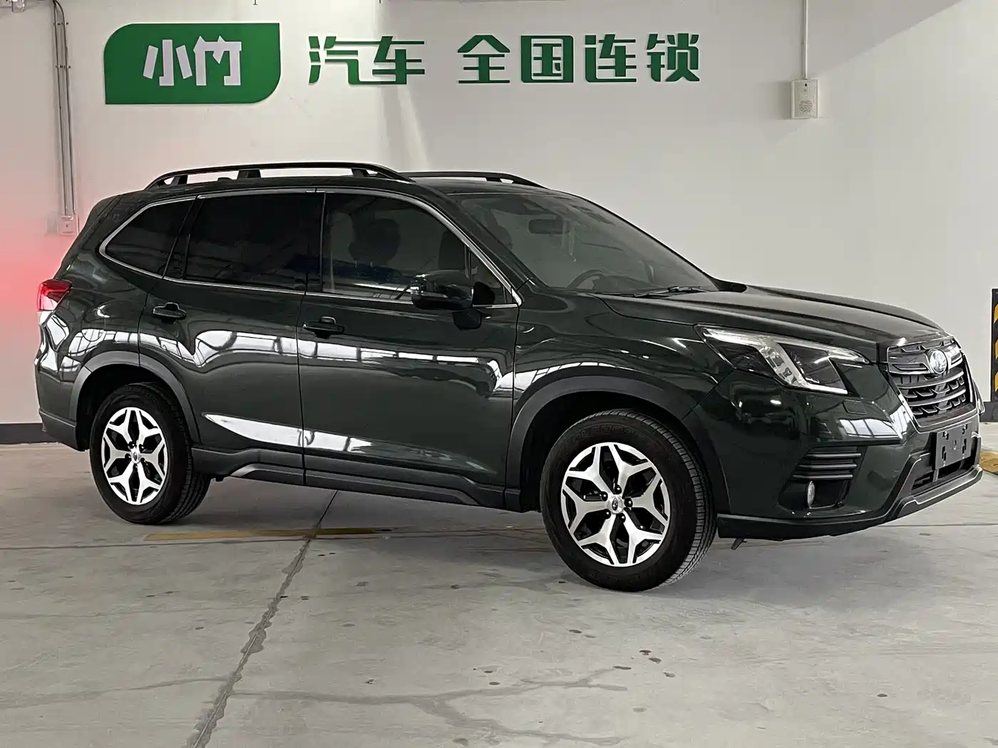 Subaru Forester 2022 2.0i AWD Luxury Edition with EyeSight фото 3