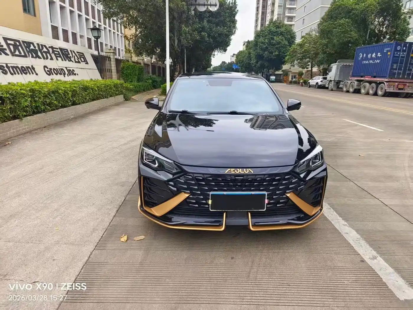 Dongfeng Aeolus Yixuan MAX 2022 2021 1.5T Dark Night Holy Light Edition (Hybrid)