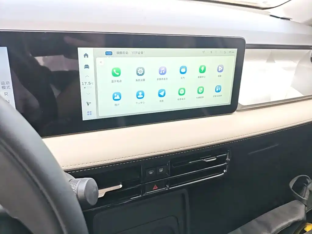 Geely Geometry E Firefly 2022 2022 401KM Thunder Tiger 4-Seater