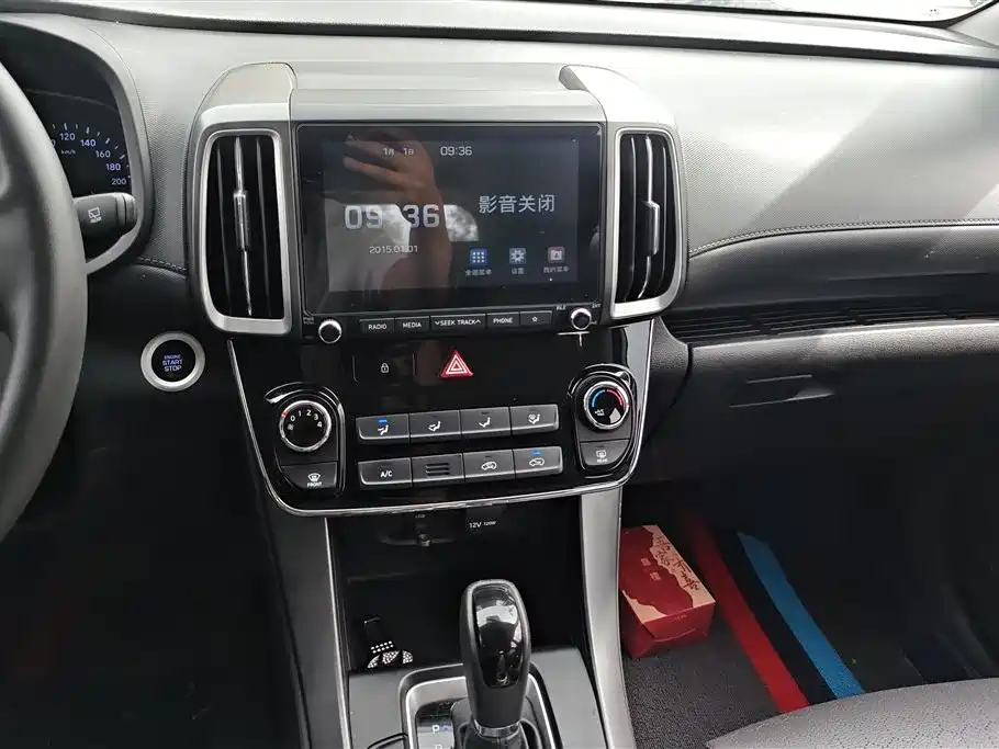 Hyundai Beijing Hyundai ix35 2018 2.0L Automatic 2WD Zhiyong·Enjoyment Edition фото 13