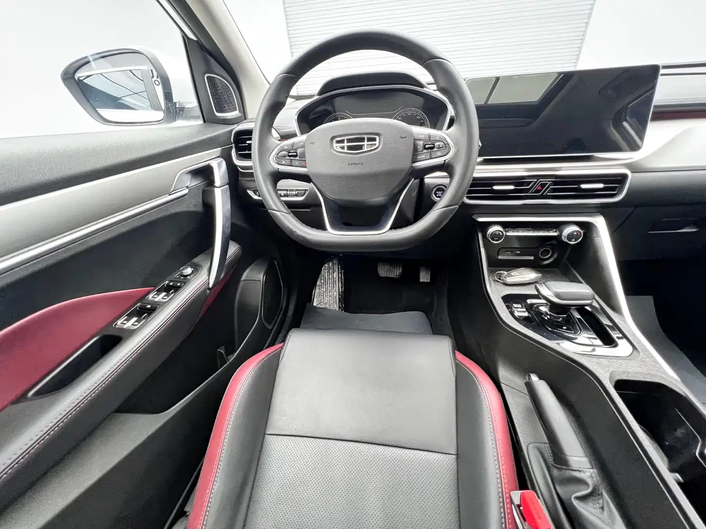 GEELY AUTOMOBILE BINYUE