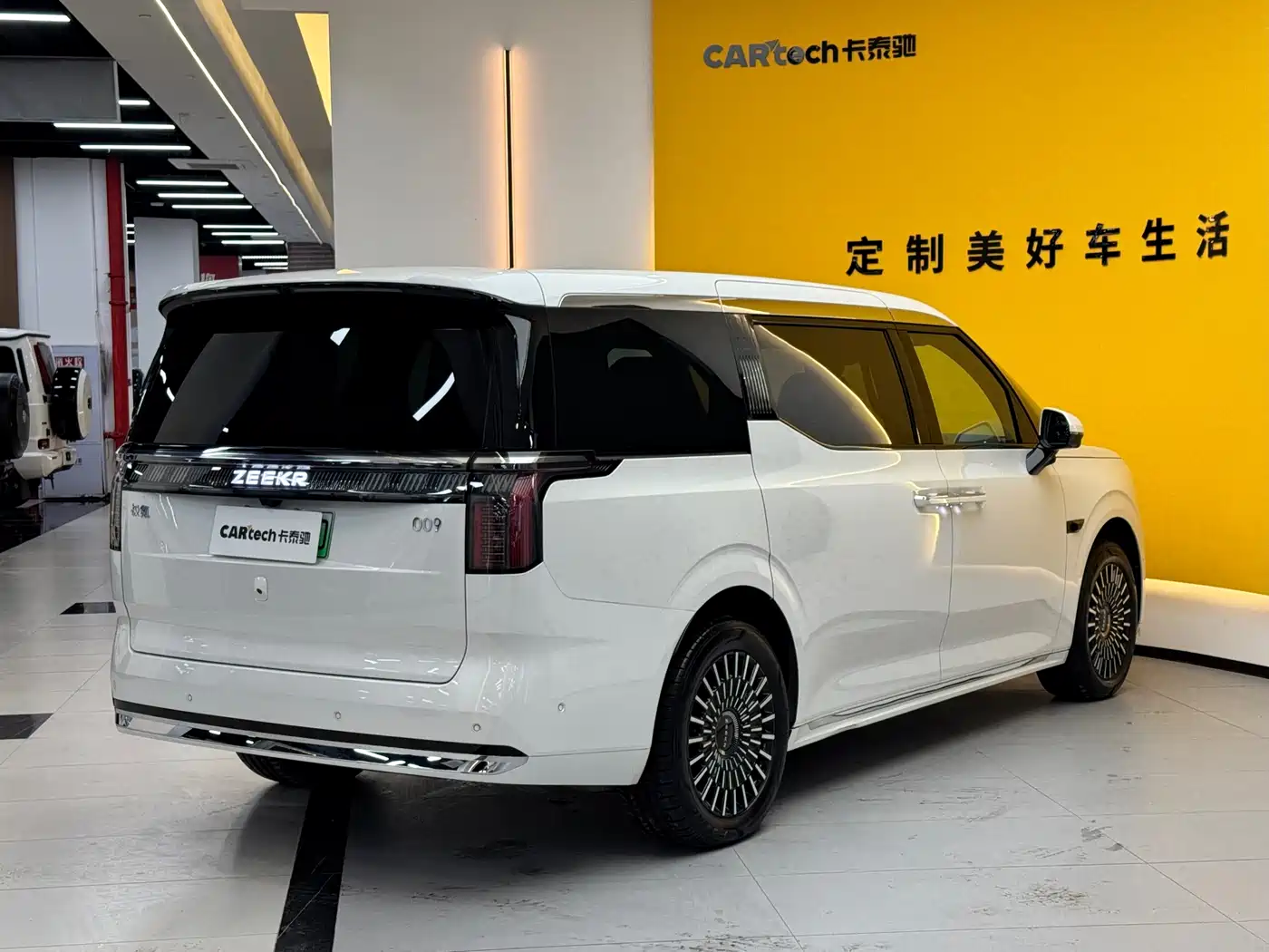 ZEEKR EXTREME KRYPTON 009