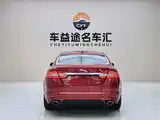 Фото 6 - Jaguar XF