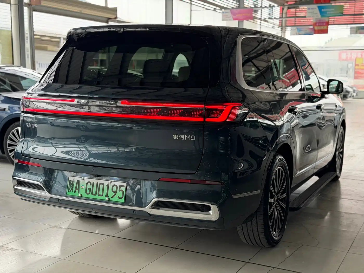 Geely Galaxy Galaxy M9 2025 Model 230km 2WD Explorer+ Edition фото 27