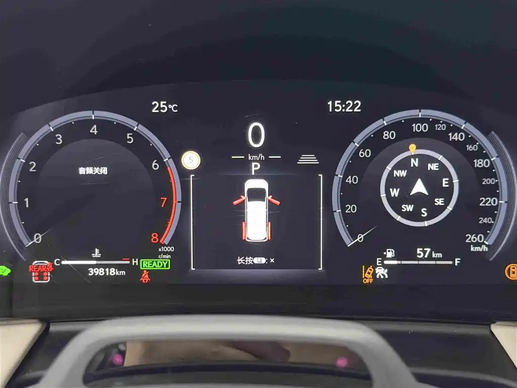 Lexus LM 2024 2023 500h 6-Seater Prestige Edition