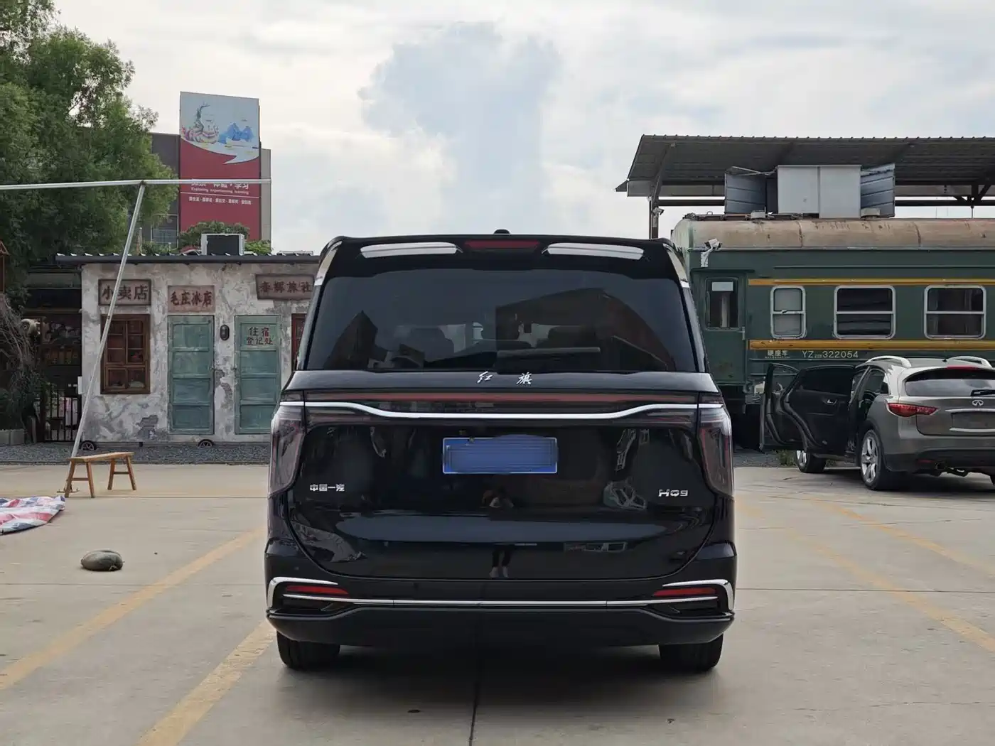 Hongqi HQ9 2023 2023 2.0T Smart Connect Flag Smooth Edition