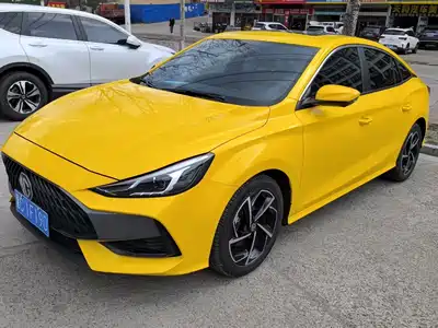 MG 5