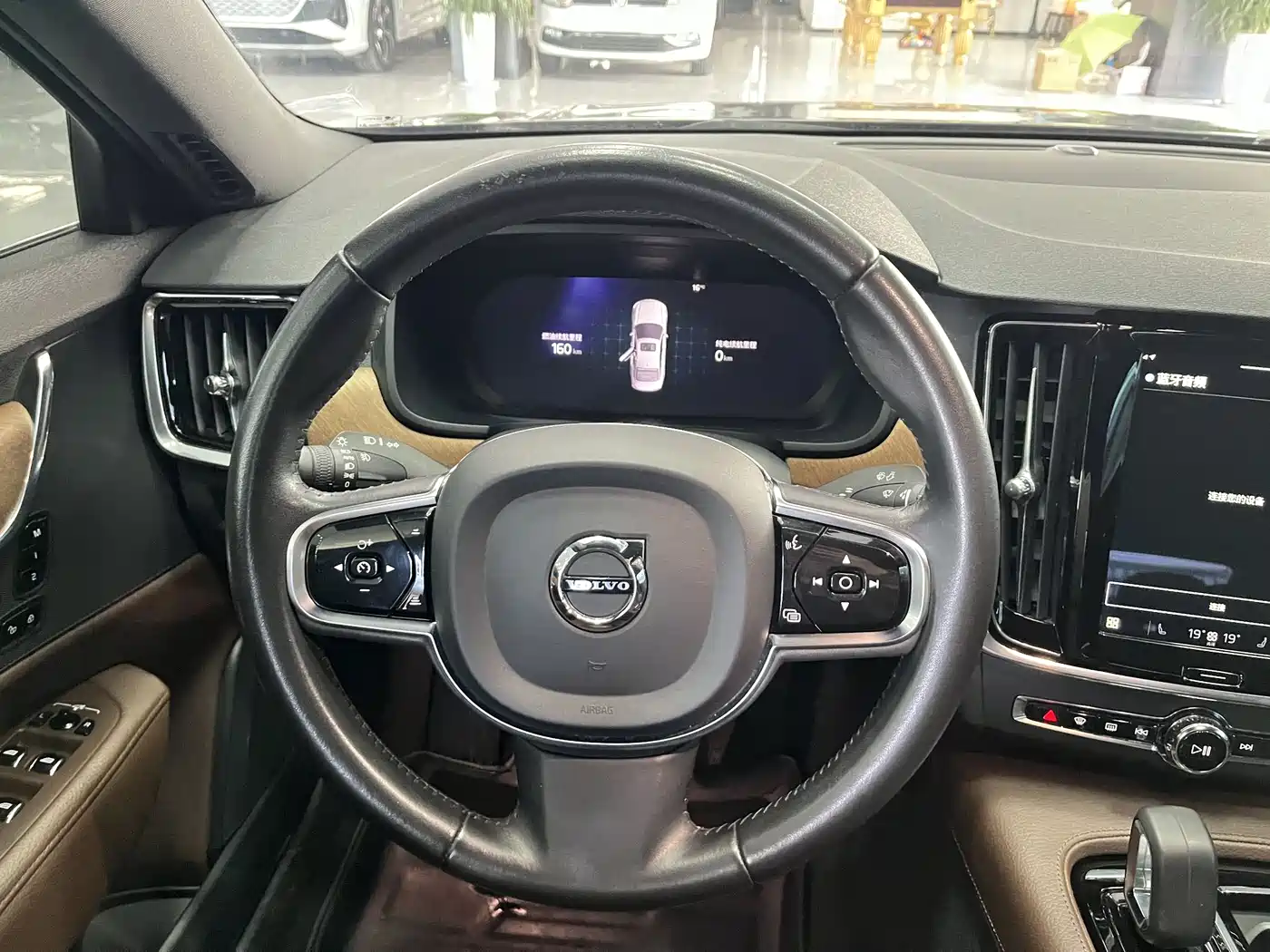 VOLVO S90 PLUG-IN HYBRID
