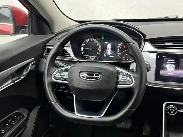 Photo 10 - Geely Binrui