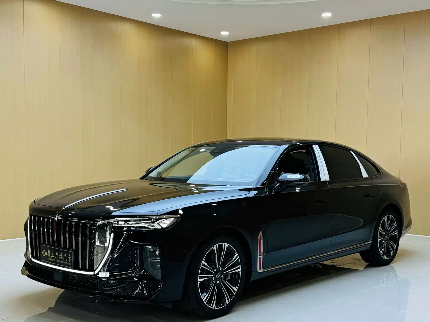 2026 Hongqi H9