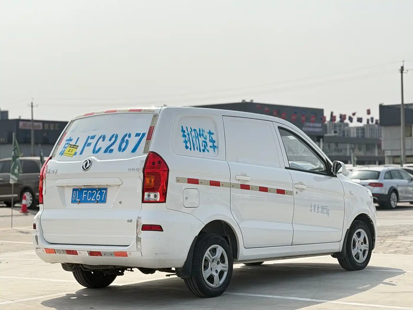 DONGFENG SCENERY 330