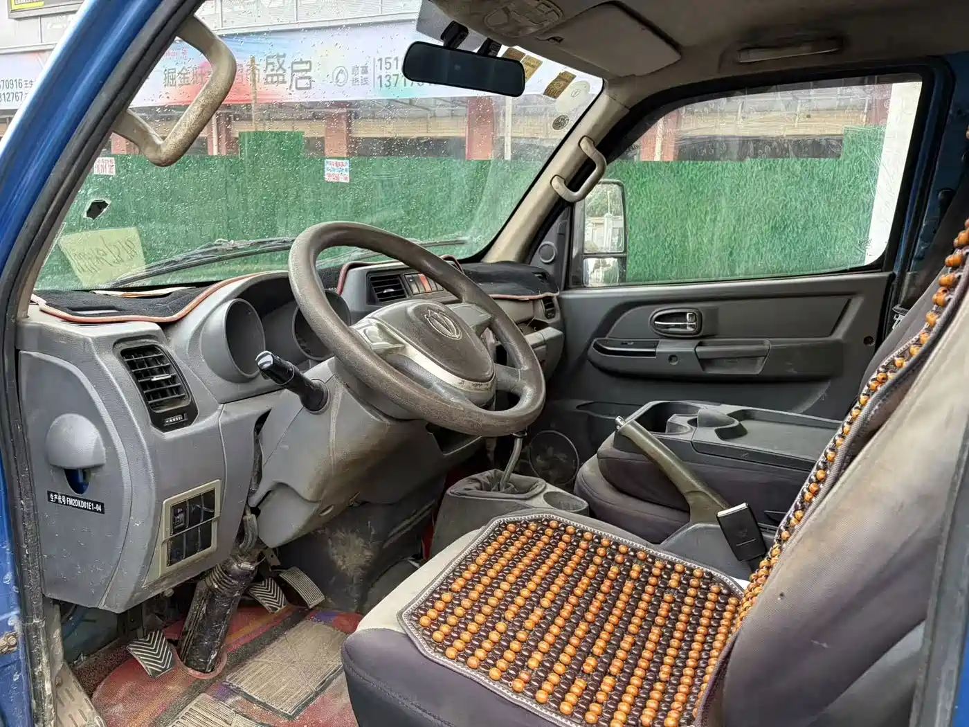 Feidie Auto Feidie Q2T 2019 2020 Van with High Cabinet