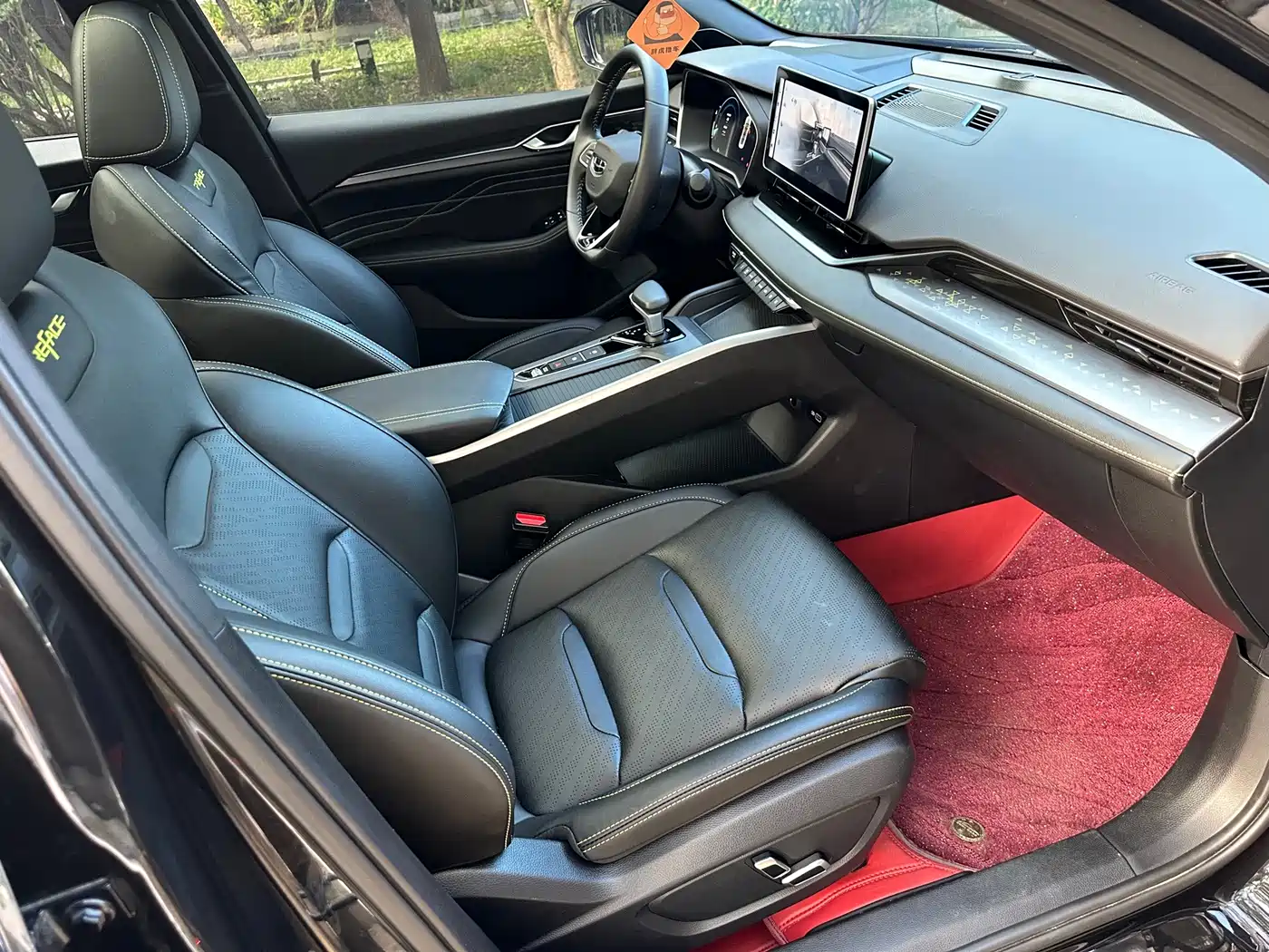Фото 6 - Geely Preface