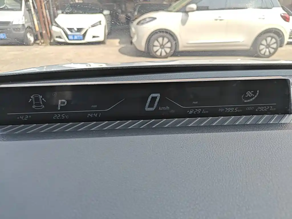 Nezha Auto Nezha V 2022 2022 Tide 300 Lite Ternary Lithium