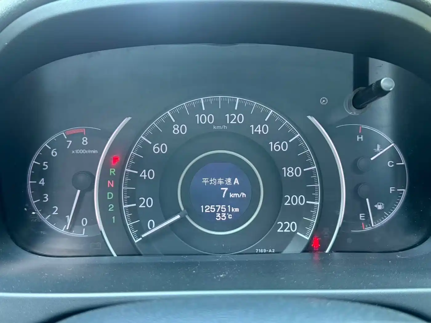 Фото 9 - Honda CR-V
