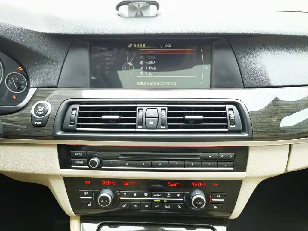 صورة 12 - BMW 5 Series