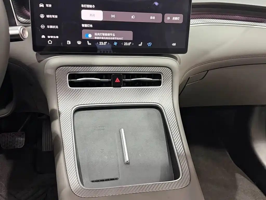 Shangjie SUV 2025 2025 Model Extended Range Pro