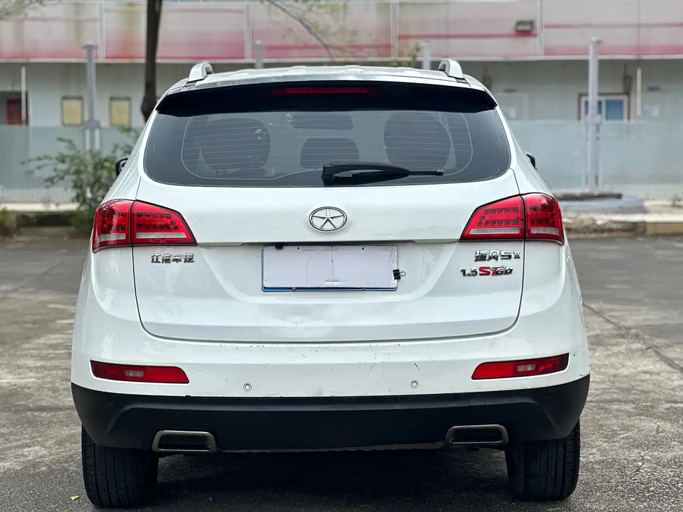 JIANGQI GROUP RUIFENG S5