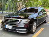 Фото 1 - Mercedes-Benz S-Class