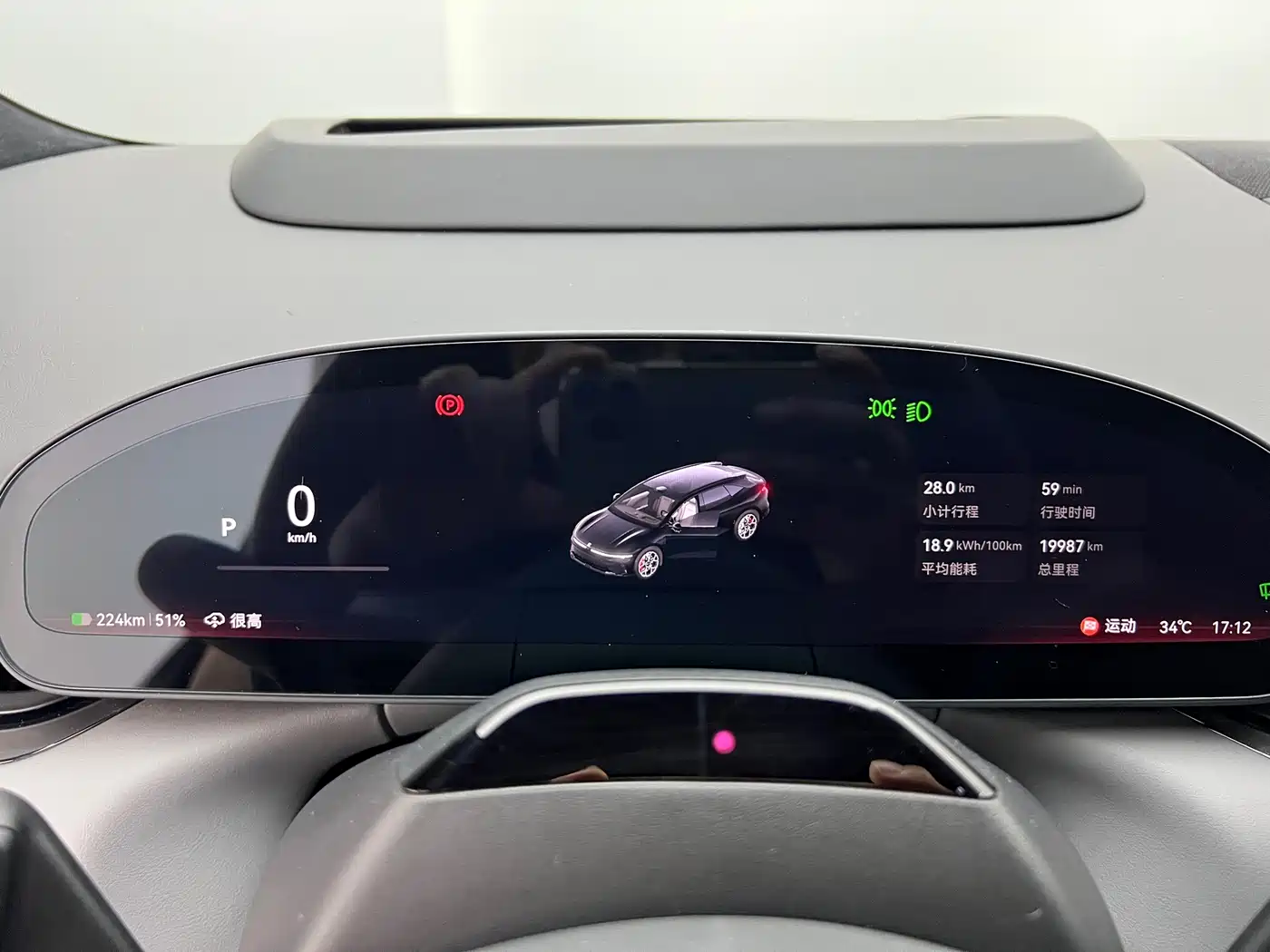 ZEEKR 007GT 2025 2025 AWD Smart Drive 75kWh