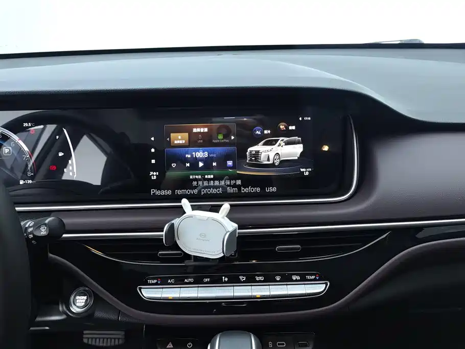 GAC Trumpchi Trumpchi M6 2025 2023 PRO 270T DCT Luxury Edition