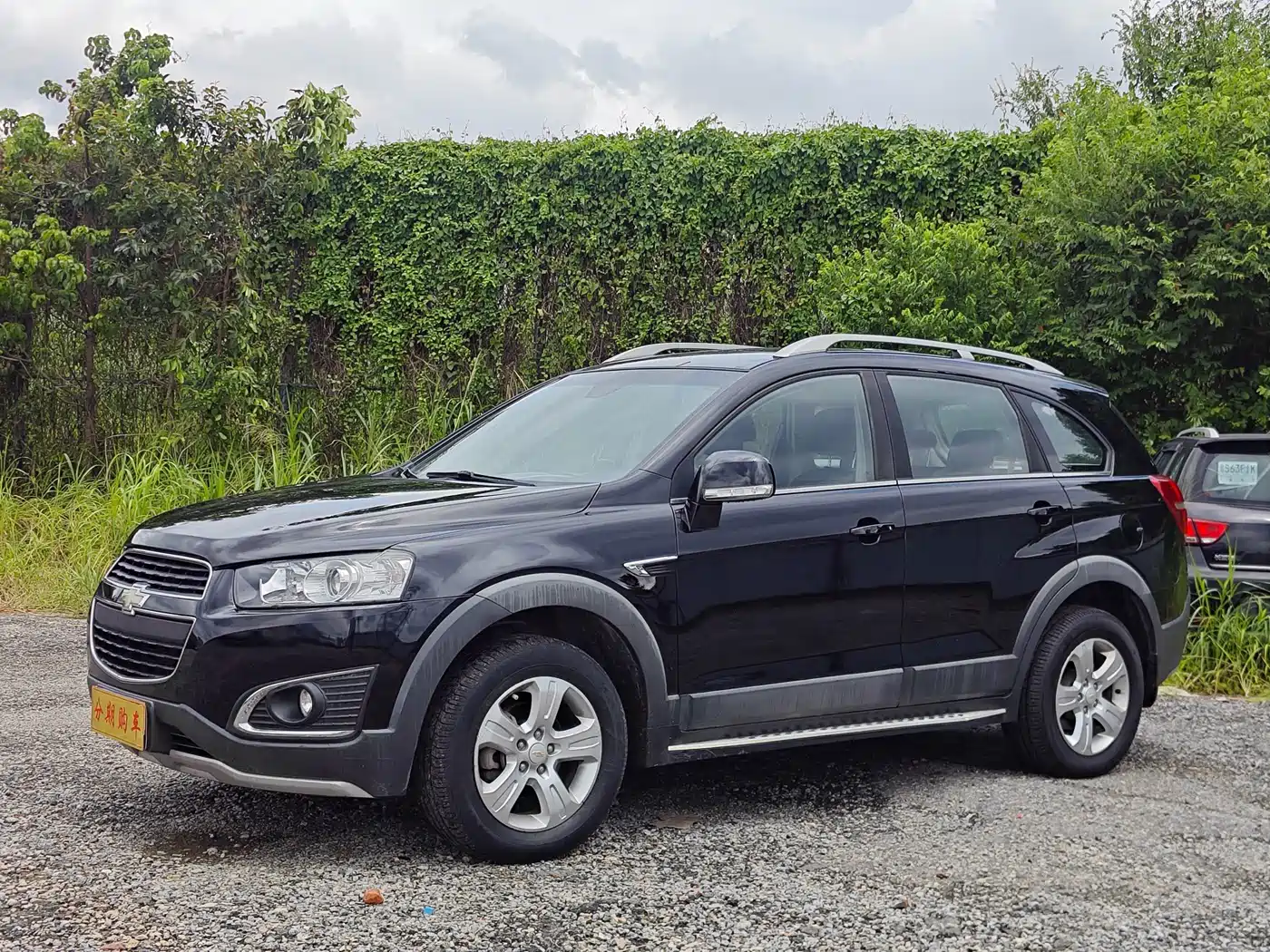 Chevrolet Captiva 2016 2015 2.4L 2WD Urban Edition 5-seater