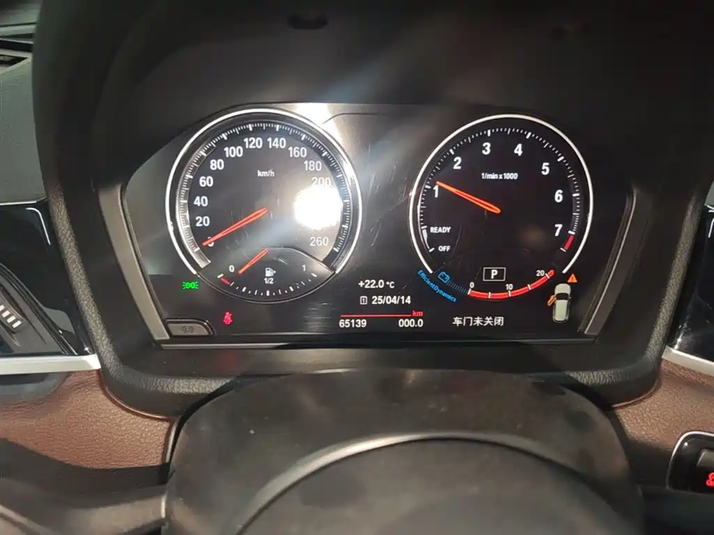BMW X1 2022 sDrive25Li Leading фото 12