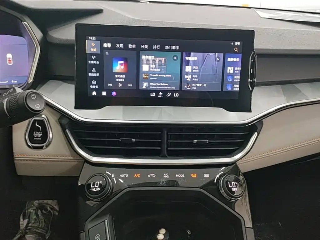 Lynk & Co 06 EM-P 2022 PHEV 84KM Range Pro фото 13