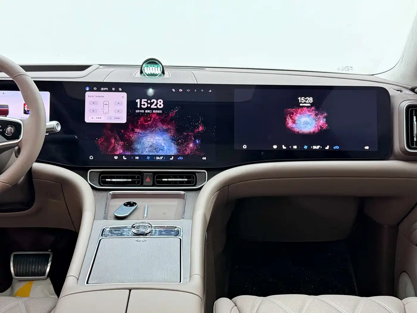 AITO Wenjie AITO M9 2025 Pure Electric Ultra 100kWh 5-Seater фото 11