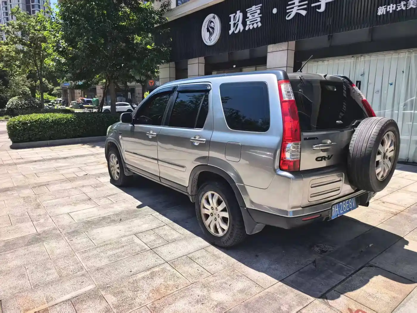 Honda CR-V 2007 2005 2.4L Automatic