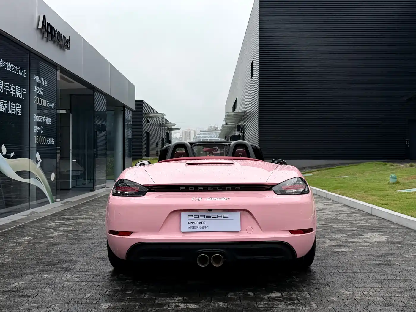 Porsche 718 2025 2022 Boxster 2.0T