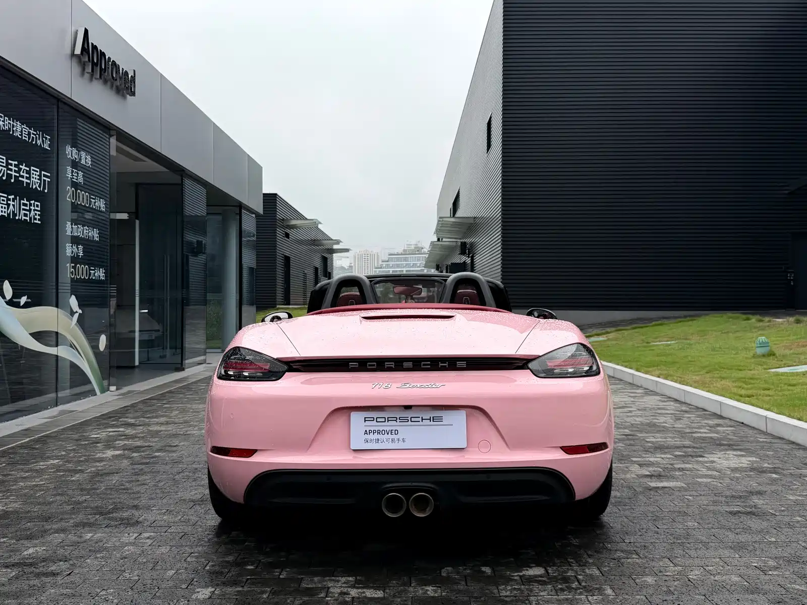 Photo 6 - Porsche 718