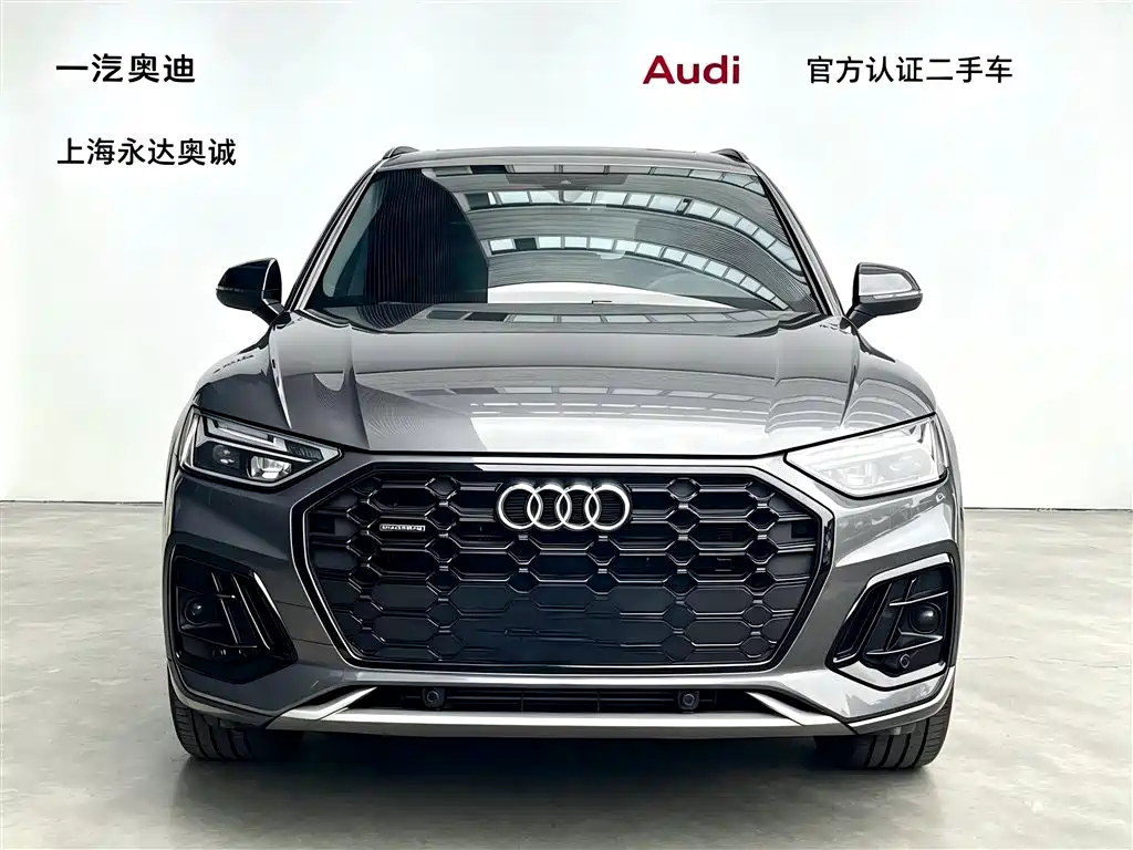 Audi Q5L 2023 45T Luxury Dynamic фото 2
