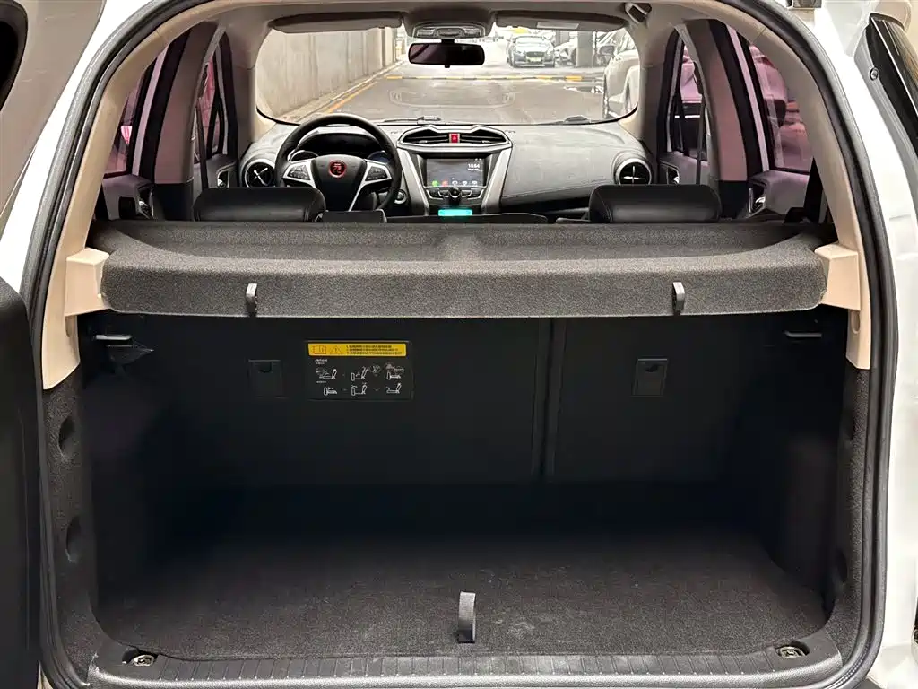 BYD Yuan 2017 1.5L Auto Cool Connect фото 8