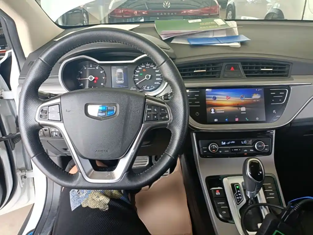 Geely Emgrand GS 2019 2018 Trend Edition 1.4T Automatic Leading Smart Connect