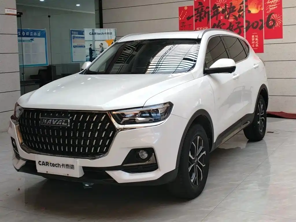 Haval H6 2023 National Trend Edition 1.5T Automatic Urban