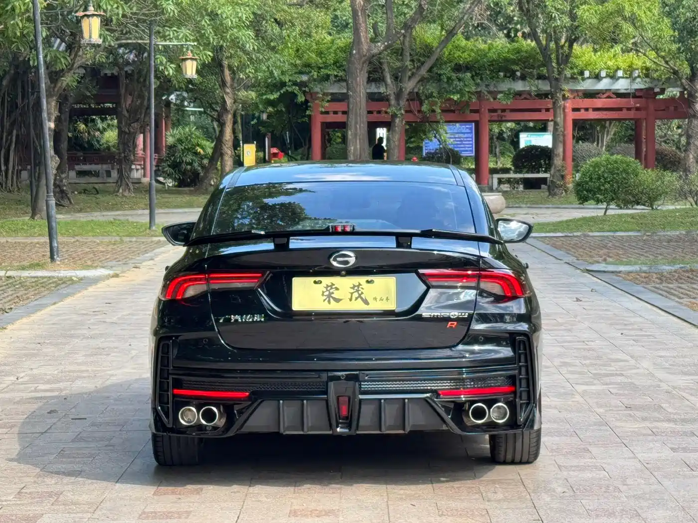 GAC Trumpchi Trumpchi Emkoo 2025 2024 Model 400T Auto Shadow Leopard R PRO Edition
