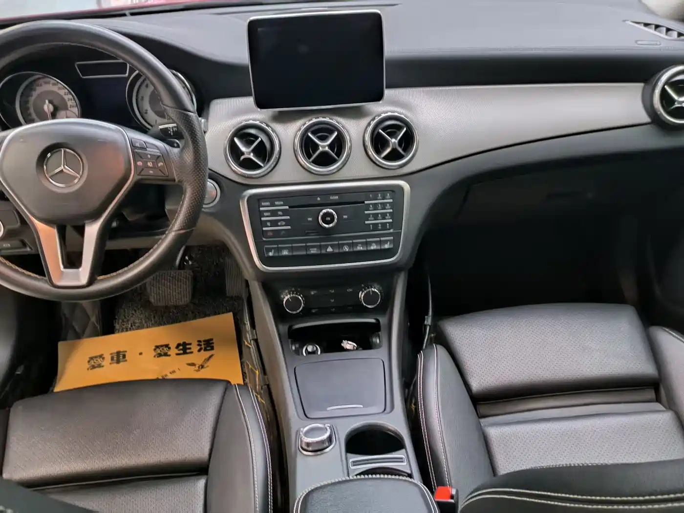 Mercedes-Benz GLA 2016 GLA 220 4MATIC Fashion фото 10