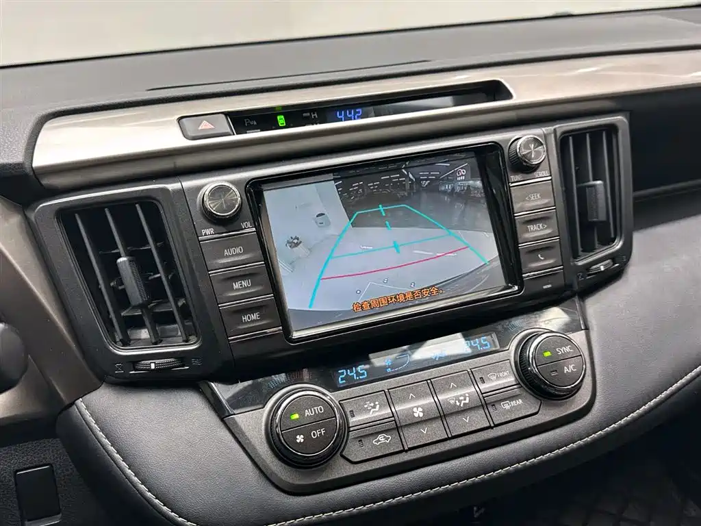 Toyota RAV4 Rongfang 2015 2.0L CVT 2WD Trend Edition фото 15