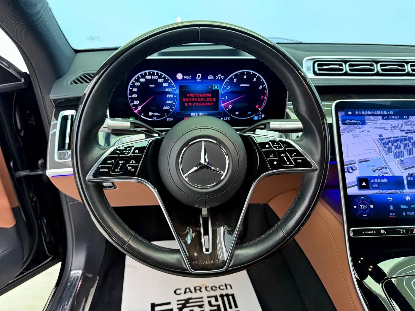 Mercedes-Benz Maybach S-Class 2024 Facelift S 480 4MATIC фото 11