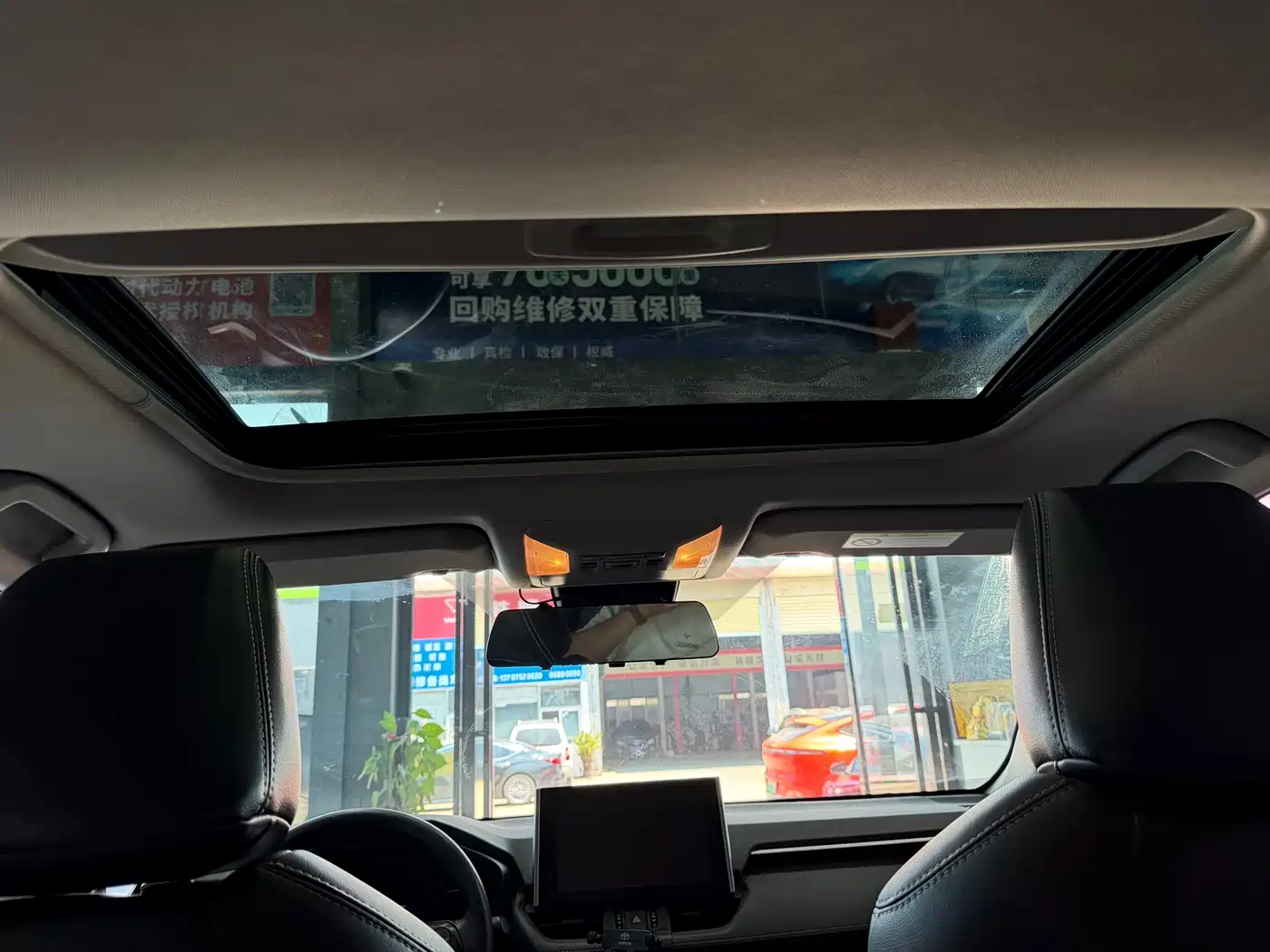 Toyota RAV4 Rongfang 2021 2.0L CVT 2WD Trend фото 11